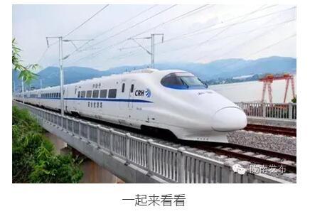 最新！蘭渝鐵路路基工程完成，廣元至重慶北段項(xiàng)目招標(biāo)