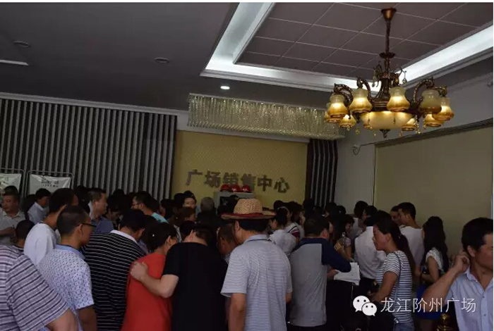 喜報(bào)！捷報(bào)！一經(jīng)推出即成隴南商業(yè)傳奇！