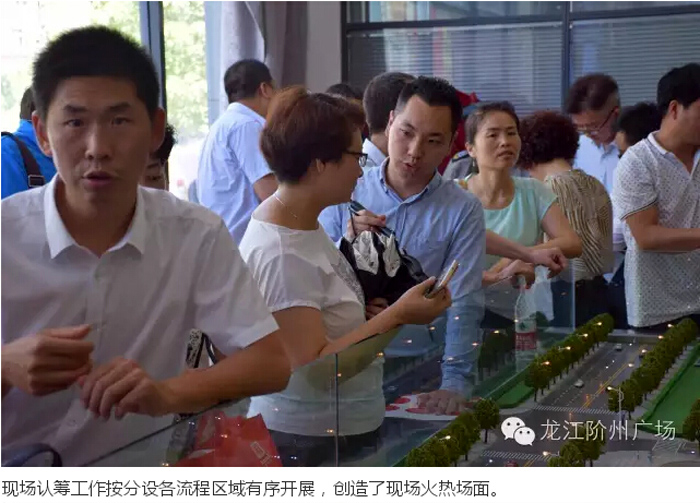喜報(bào)！捷報(bào)！一經(jīng)推出即成隴南商業(yè)傳奇！
