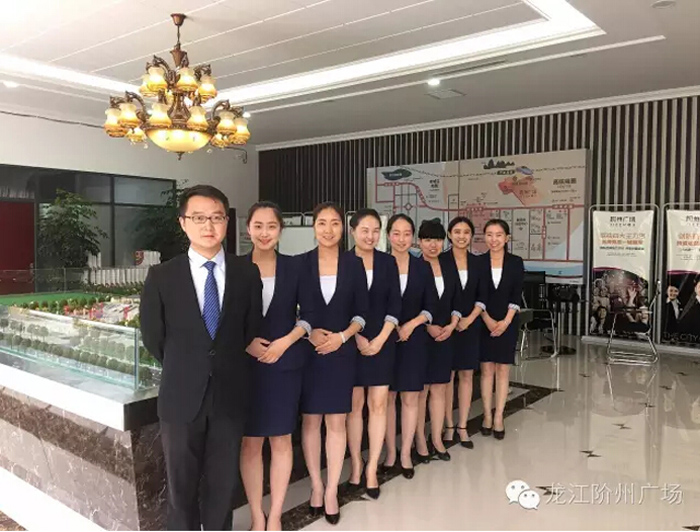 喜報(bào)！捷報(bào)！一經(jīng)推出即成隴南商業(yè)傳奇！
