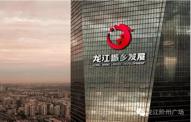 首批認(rèn)籌 空前盛況！搶籌倒計(jì)時(shí)！