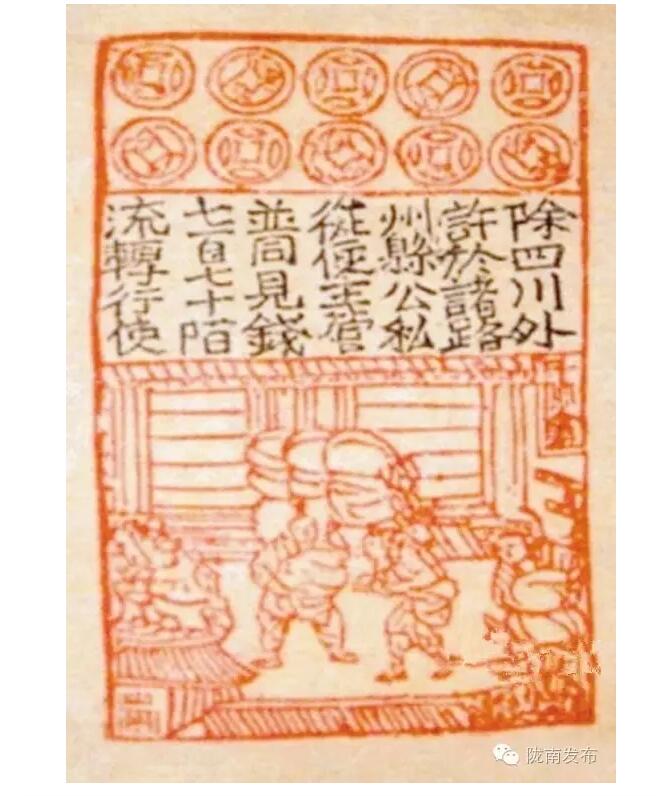 蘭渝鐵路最早由孫中山先生提出？在隴南，你不知道的事兒還有……