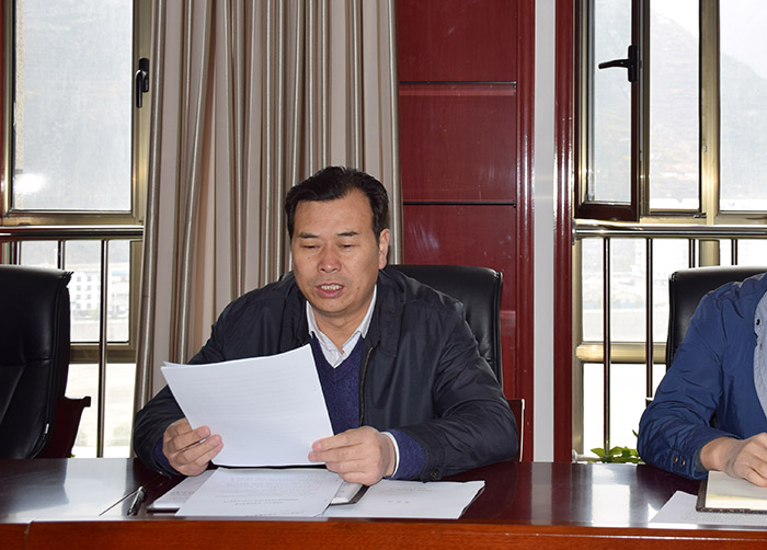 市龍江公司召開全體員工大會(huì)，專題傳達(dá)學(xué)習(xí)上級會(huì)議精神