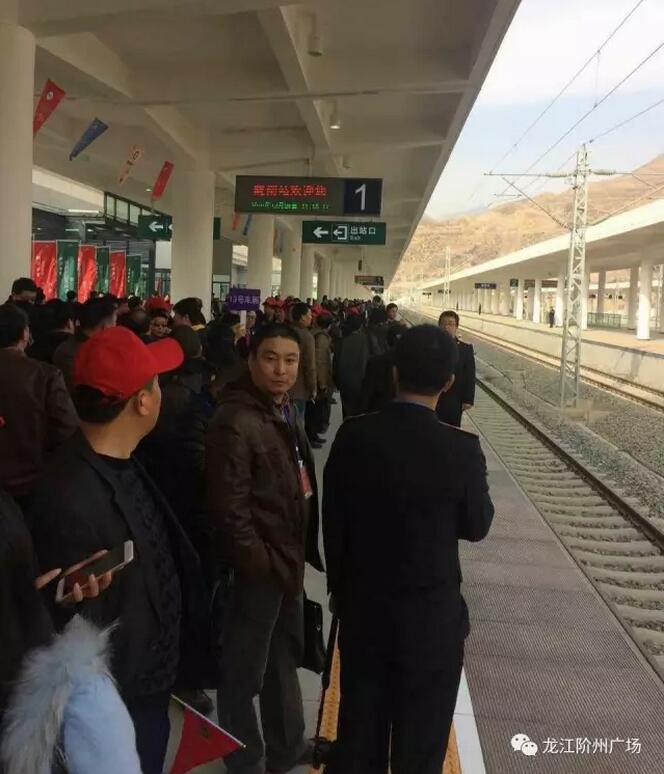 萬人見證！蘭渝鐵路隴南站順利通車！