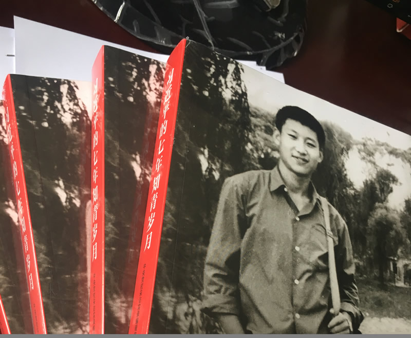 市龍江城鄉(xiāng)發(fā)展集團(tuán)公司集體學(xué)習(xí)《習(xí)近平的七年知青歲月》并觀(guān)看《巡視利劍》專(zhuān)題片