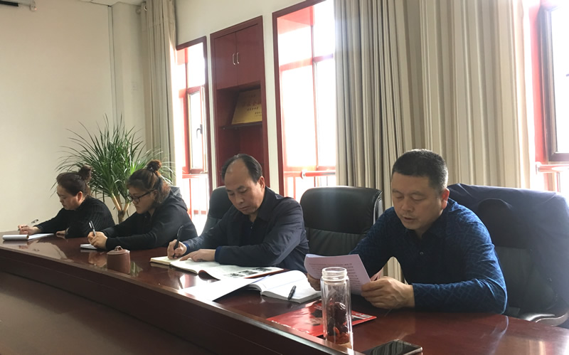 市龍江城鄉(xiāng)發(fā)展集團(tuán)專題學(xué)習(xí)近期中央、省、市紀(jì)律檢查委員會(huì)議精神