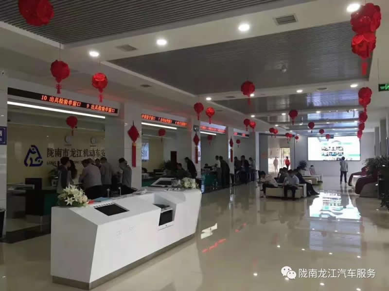汽車年審、保養(yǎng)｜龍江汽車服務送您福利紅包！