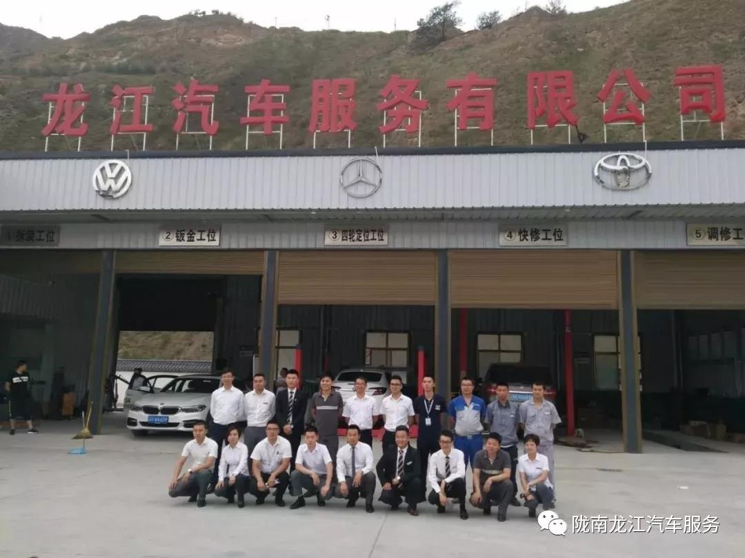 汽車年審、保養(yǎng)｜龍江汽車服務送您福利紅包！