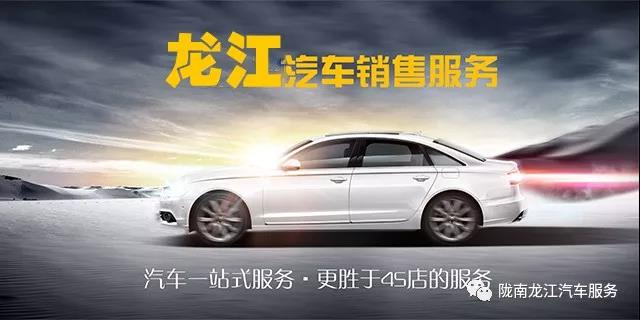 汽車年審、保養(yǎng)｜龍江汽車服務送您福利紅包！