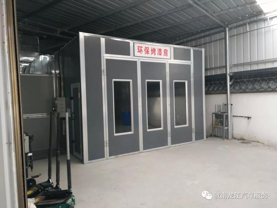 汽車年審、保養(yǎng)｜龍江汽車服務送您福利紅包！