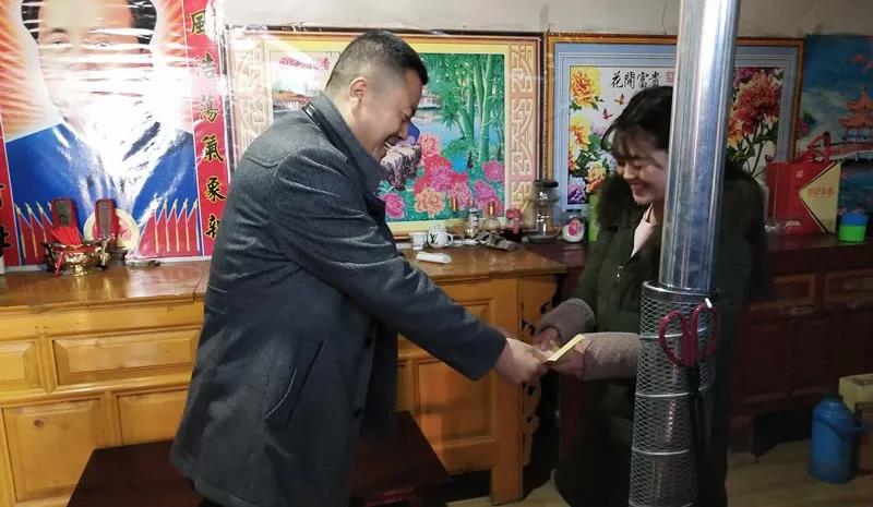 堅持精準幫扶，合力脫貧攻堅——市龍江城鄉(xiāng)發(fā)展集團、隴南太平洋財險公司聯合開展幫扶文縣橋頭鎮(zhèn)安子坡村2019年春節(jié)慰問活動