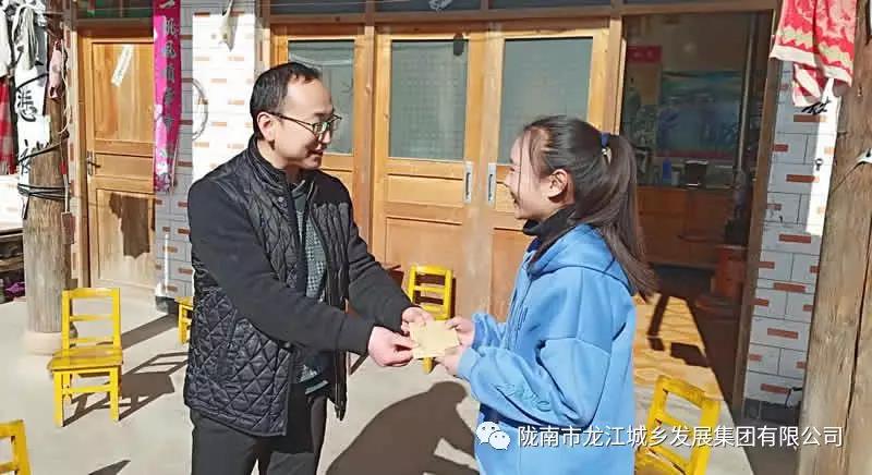 堅持精準幫扶，合力脫貧攻堅——市龍江城鄉(xiāng)發(fā)展集團、隴南太平洋財險公司聯合開展幫扶文縣橋頭鎮(zhèn)安子坡村2019年春節(jié)慰問活動