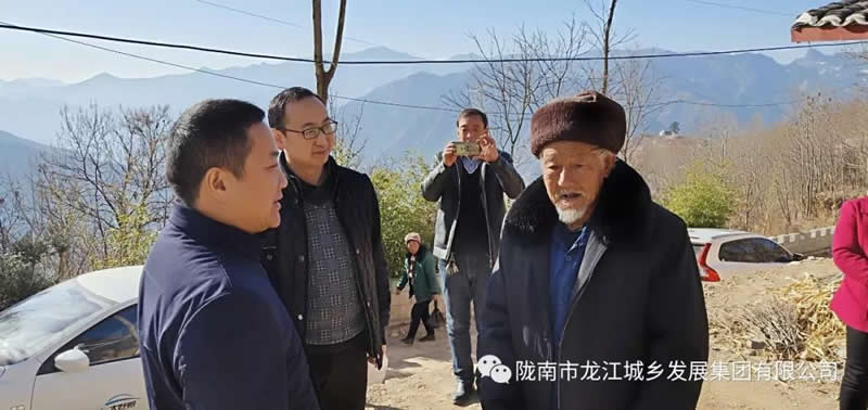 堅持精準幫扶，合力脫貧攻堅——市龍江城鄉(xiāng)發(fā)展集團、隴南太平洋財險公司聯合開展幫扶文縣橋頭鎮(zhèn)安子坡村2019年春節(jié)慰問活動