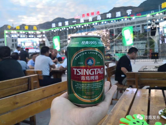 好嗨喲！隴南第一屆青島啤酒節(jié)開幕啦，為期8天