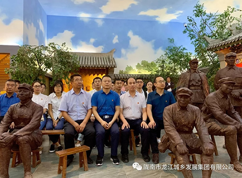 市龍江城鄉(xiāng)發(fā)展集團黨委開展“不忘初心、牢記使命”紀念建黨98周年主題黨日活動