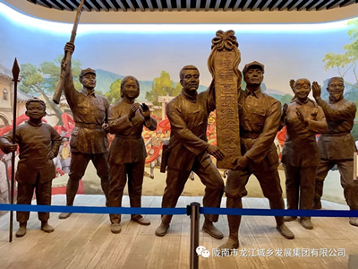 市龍江城鄉(xiāng)發(fā)展集團黨委開展“不忘初心、牢記使命”紀念建黨98周年主題黨日活動