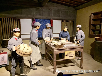 市龍江城鄉(xiāng)發(fā)展集團黨委開展“不忘初心、牢記使命”紀念建黨98周年主題黨日活動