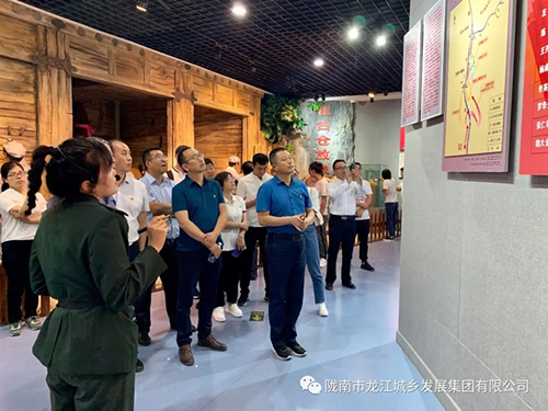 市龍江城鄉(xiāng)發(fā)展集團黨委開展“不忘初心、牢記使命”紀念建黨98周年主題黨日活動