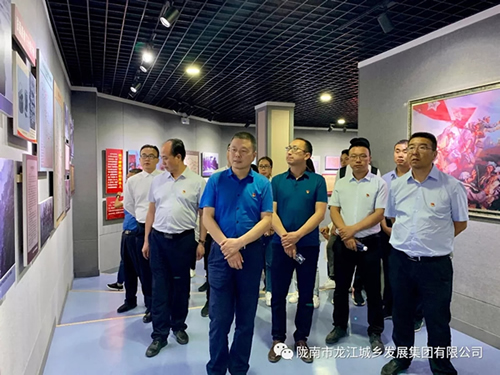 市龍江城鄉(xiāng)發(fā)展集團黨委開展“不忘初心、牢記使命”紀念建黨98周年主題黨日活動