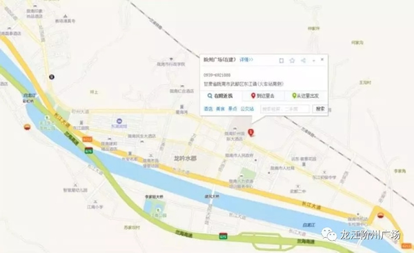 誠天下、冠西北——居然之家強(qiáng)勢(shì)入駐隴南階州廣場(chǎng)