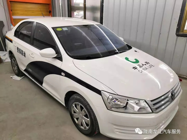 金錘鈑金，銀槍噴漆！龍江汽修值得信賴！