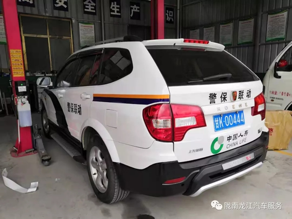 金錘鈑金，銀槍噴漆！龍江汽修值得信賴！