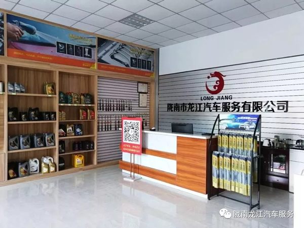 金錘鈑金，銀槍噴漆！龍江汽修值得信賴！