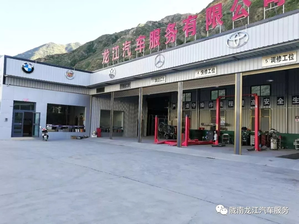 金錘鈑金，銀槍噴漆！龍江汽修值得信賴！