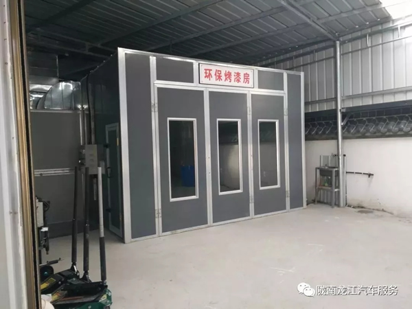 金錘鈑金，銀槍噴漆！龍江汽修值得信賴！