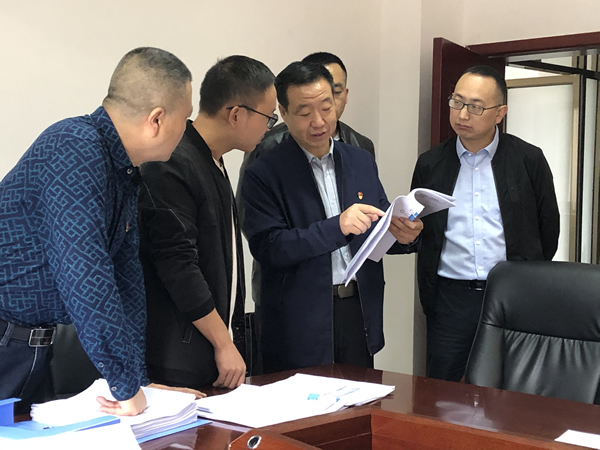 市委“不忘初心、牢記使命”第十三指導(dǎo)組檢查指導(dǎo)集團(tuán)公司主題教育工作