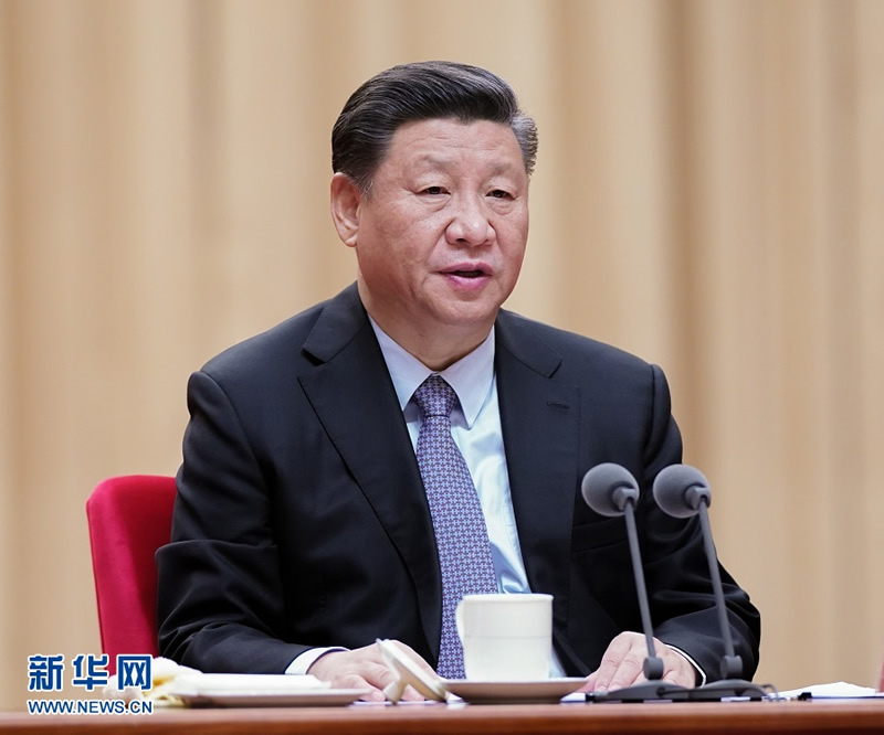 習(xí)近平：在“不忘初心、牢記使命”主題教育總結(jié)大會(huì)上的講話（全文）